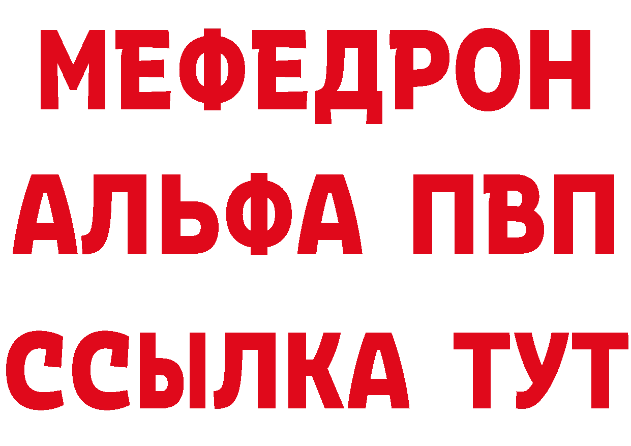 Виды наркоты площадка какой сайт Реутов